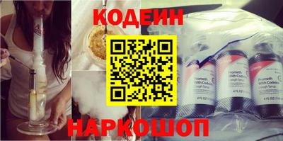 гашишное масло Магадан