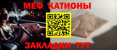 гидропоника Майкоп