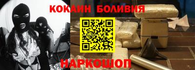 гидропоника Майкоп
