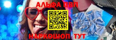 гидропоника Майкоп