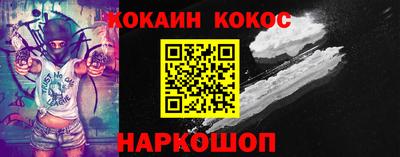 гидропоника Майкоп