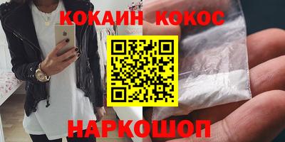 прущий лед Магнитогорск