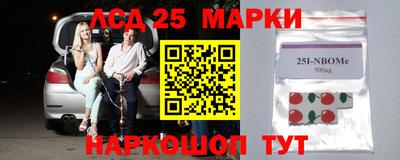 гашишное масло Магадан