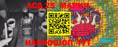гашишное масло Магадан