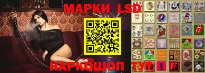 гидропоника Майкоп