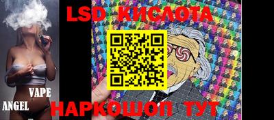 гидропоника Майкоп