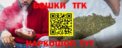 прущий лед Магнитогорск
