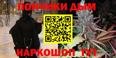 прущий лед Магнитогорск