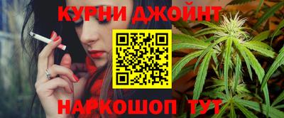 прущий лед Магнитогорск