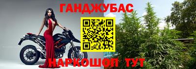 гидропоника Майкоп