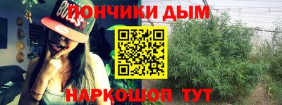 гидропоника Майкоп