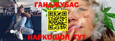 прущий лед Магнитогорск