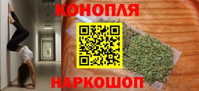 прущий лед Магнитогорск