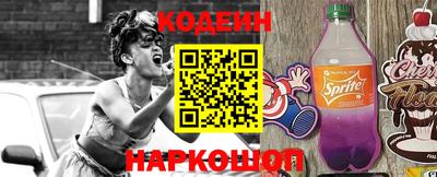 гашишное масло Магадан