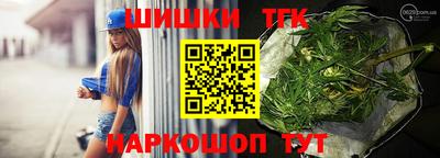 гидропоника Майкоп