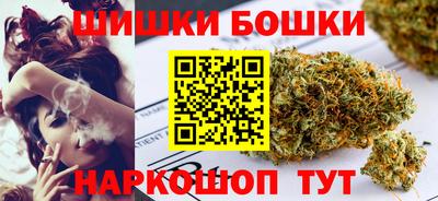 прущий лед Магнитогорск