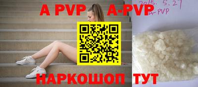 гидропоника Майкоп