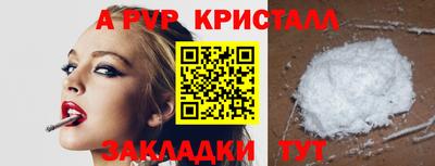 гидропоника Майкоп