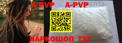 гидропоника Майкоп