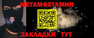 гашишное масло Магадан