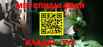 гашишное масло Магадан