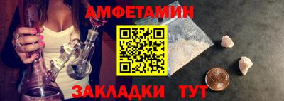 прущий лед Магнитогорск