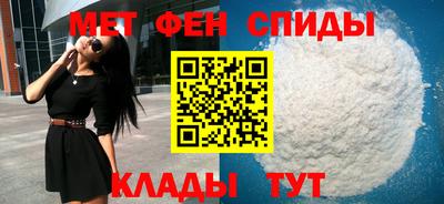 прущий лед Магнитогорск