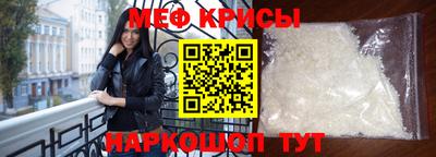 гидропоника Майкоп