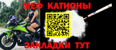 гашишное масло Магадан