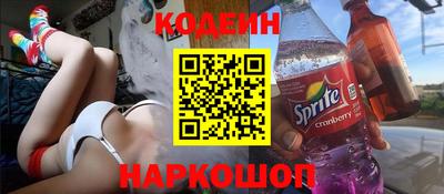 прущий лед Магнитогорск