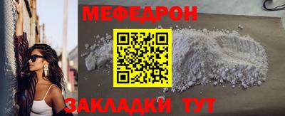 гидропоника Майкоп